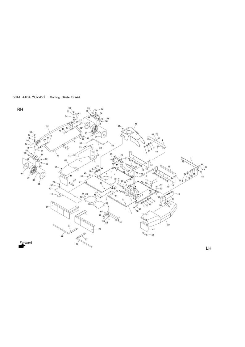 本体 FIG27 刈刃カバー