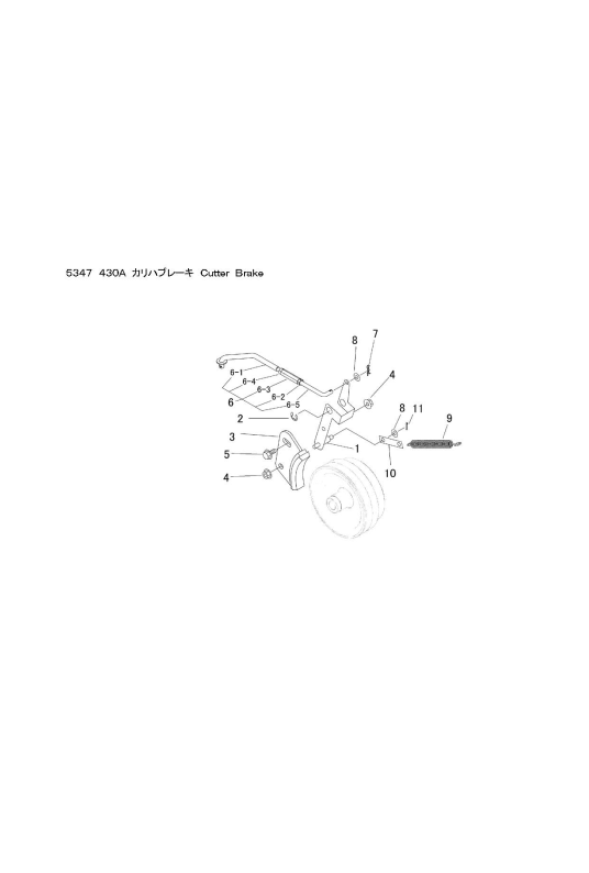 本体 FIG29 刈刃ブレーキ