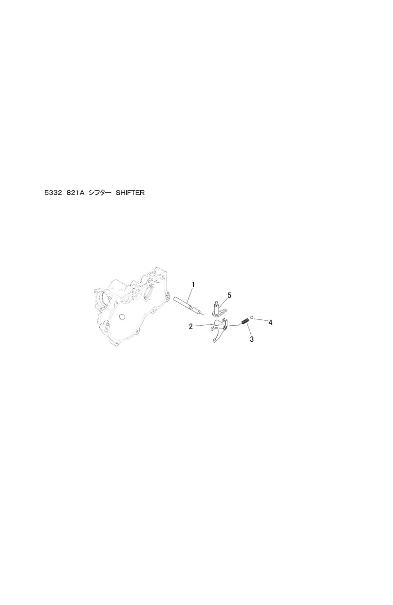 ミッション FIG7 シフター