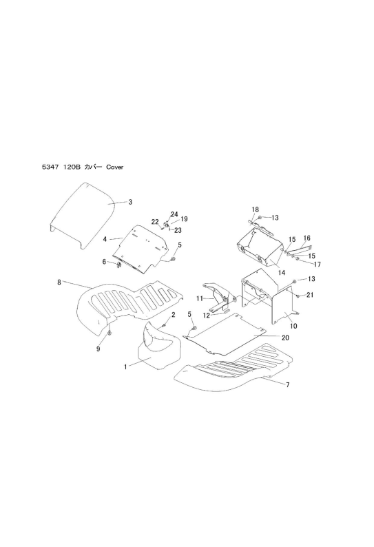 本体 FIG5 カバー
