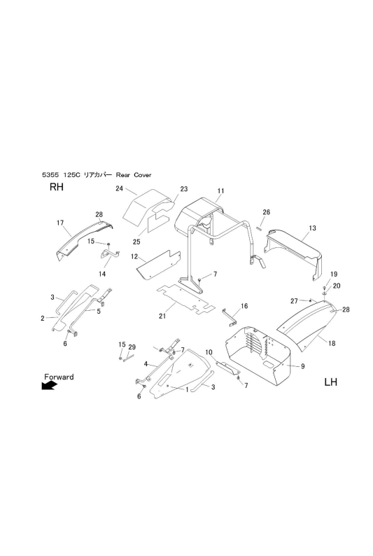 本体 FIG6 リアカバー