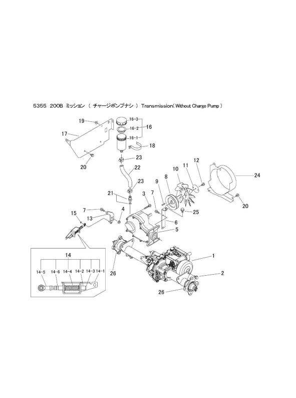 本体 FIG8 ミッション(チャージポンプ無)