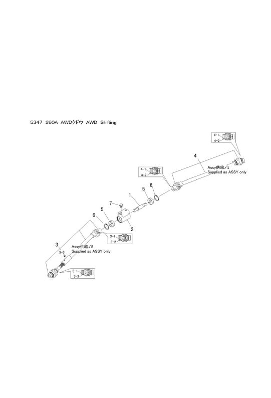 本体 FIG15 AWD駆動