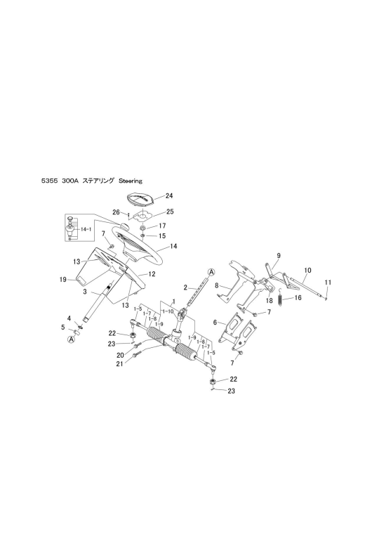 本体 FIG16 ステアリング