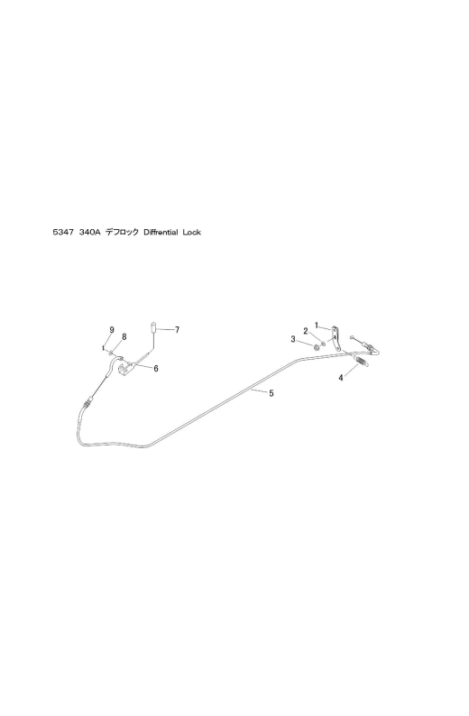 本体 FIG20 デフロック