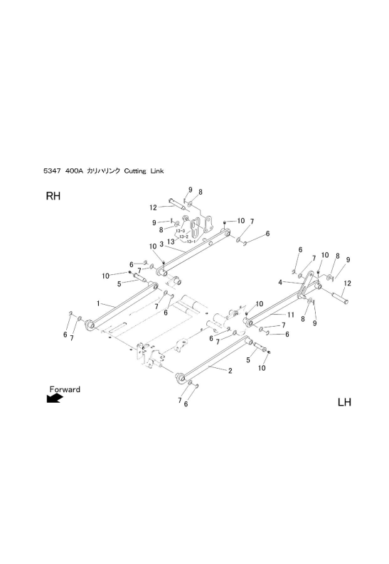 本体 FIG23 刈刃リンク