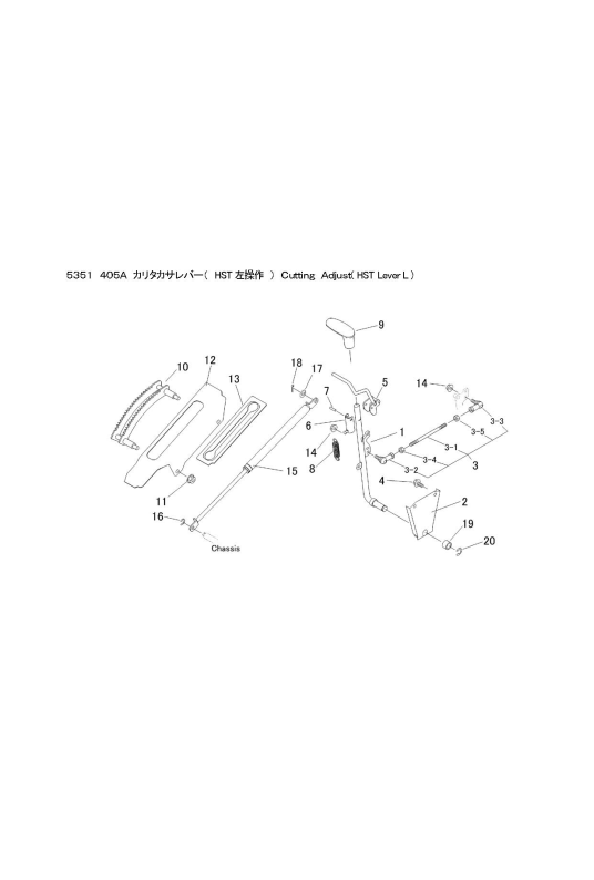 本体 FIG24 刈高レバー(HST左操作)