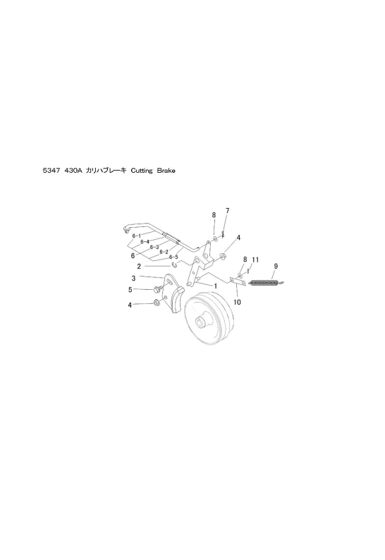 本体 FIG27 刈刃ブレーキ