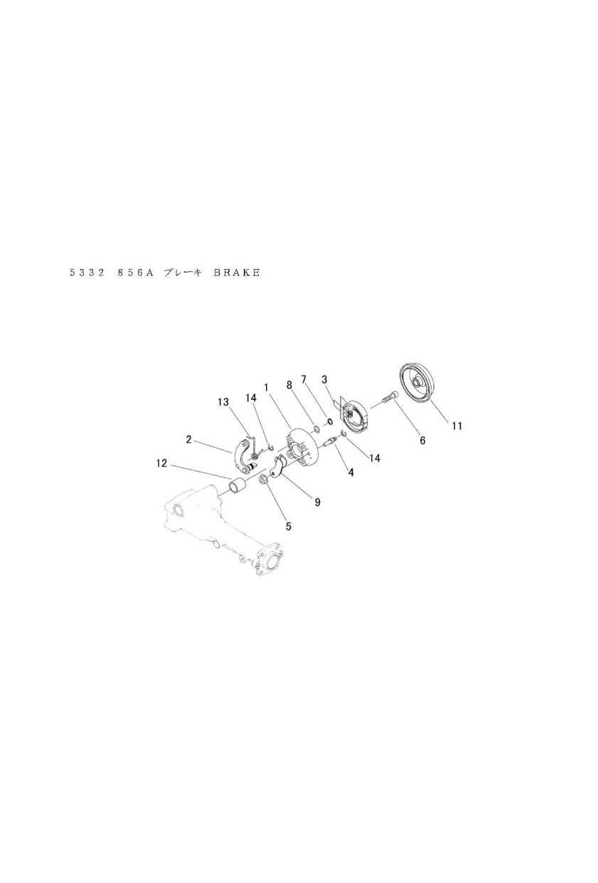 フロントデフ FIG5 ブレーキ