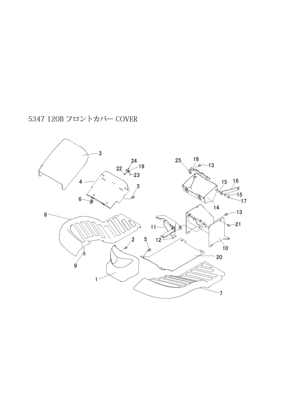 本体 FIG5 フロントカバー