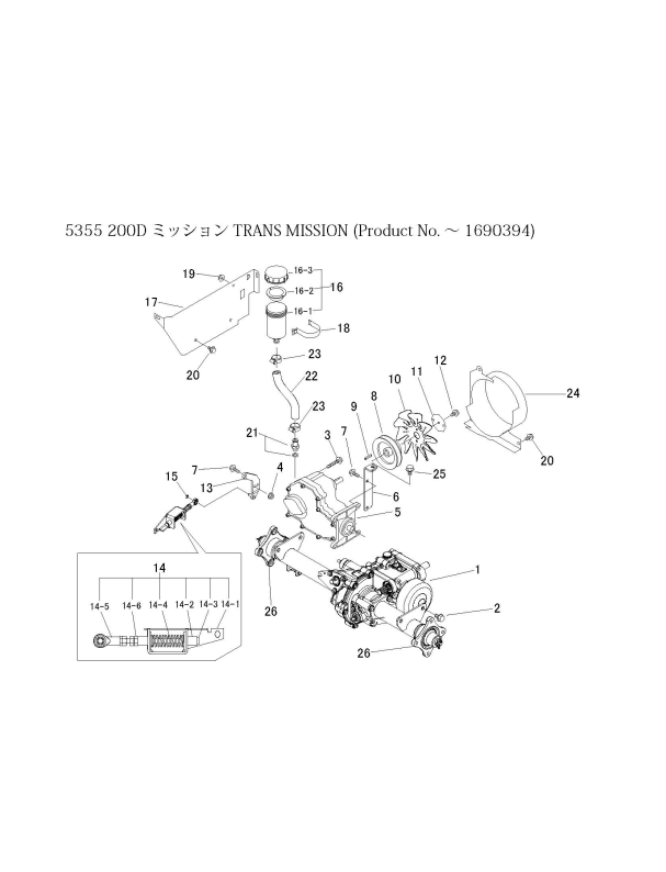 本体 FIG8 ミッション(～NO.1690394)