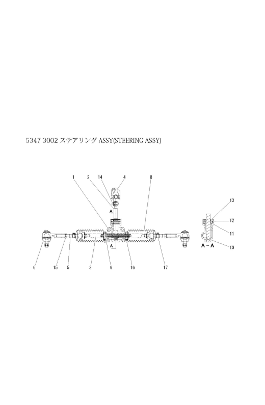 本体 FIG18 ステアリングASSY