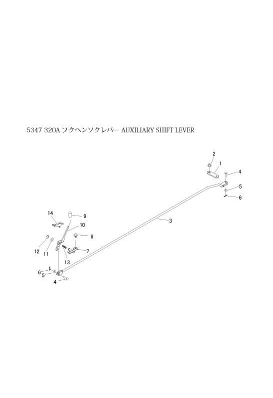 本体 FIG21 副変速レバー