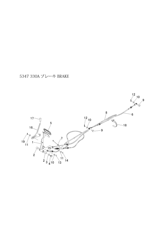 本体 FIG22 ブレーキ