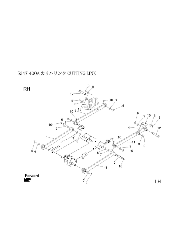本体 FIG26 刈刃リンク