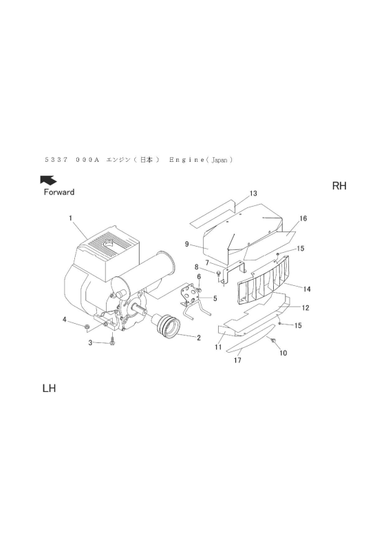 本体 FIG1 エンジン(日本)