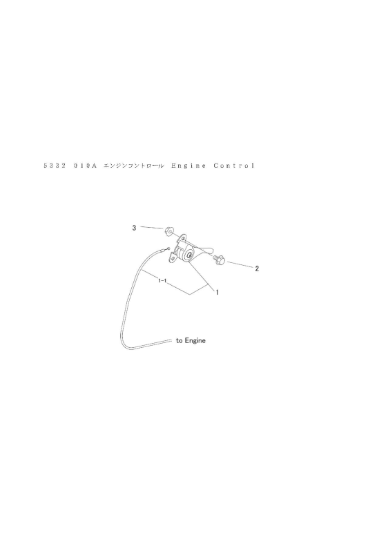 本体 FIG2 エンジンコントロール