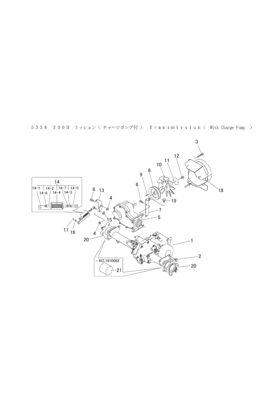 本体 FIG34 ミッション(チャージポンプ付)