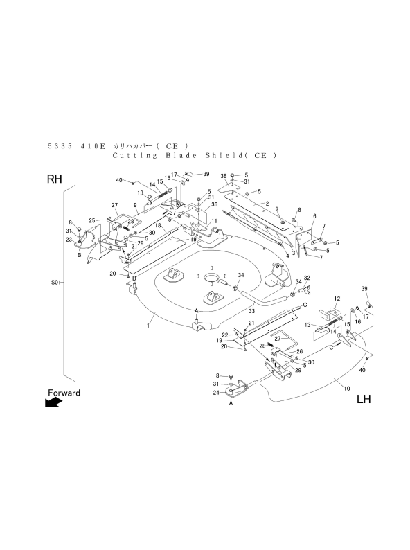 本体 FIG37 刈刃カバー(CE)