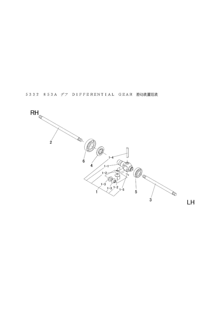 フロントデフ  FIG3 デフ