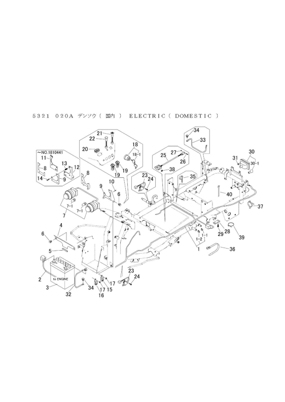 本体 FIG4 電装(国内)