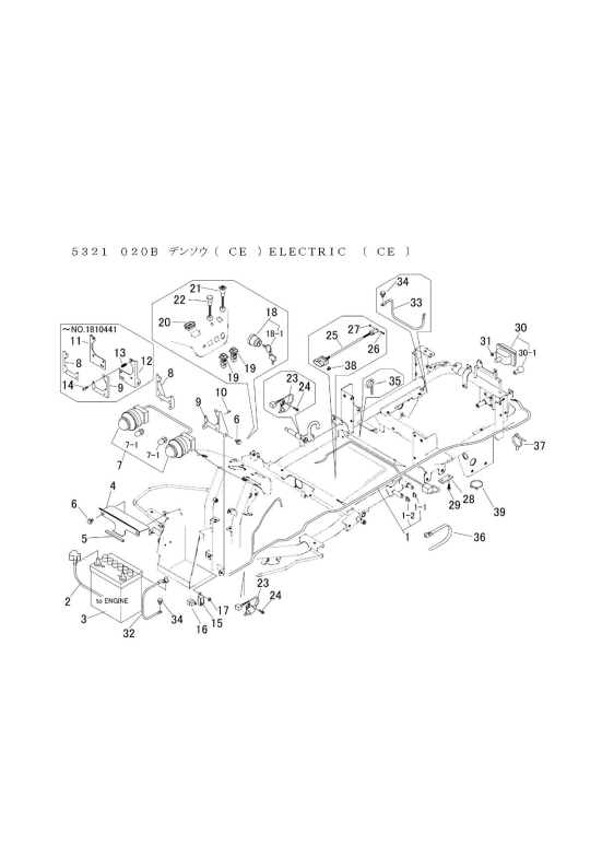 本体 FIG5 電装(CE)