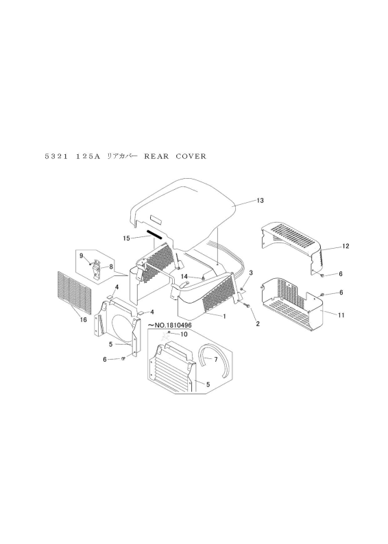 本体 FIG9 リアカバー