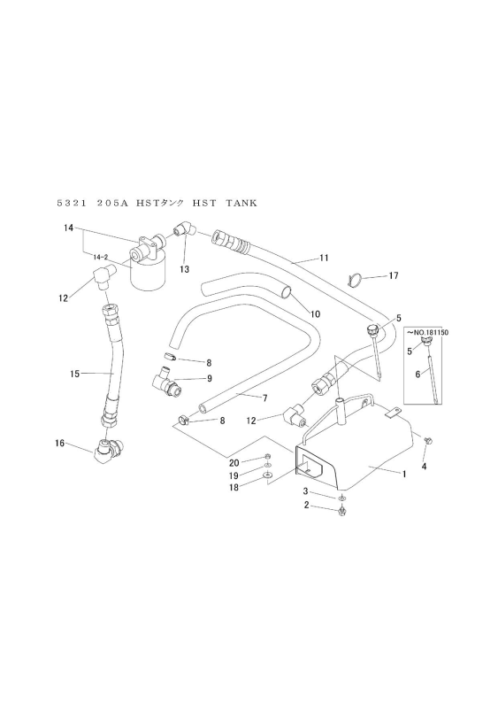 本体 FIG13 HSTタンク