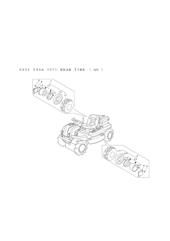 本体 FIG16 後輪(AG)