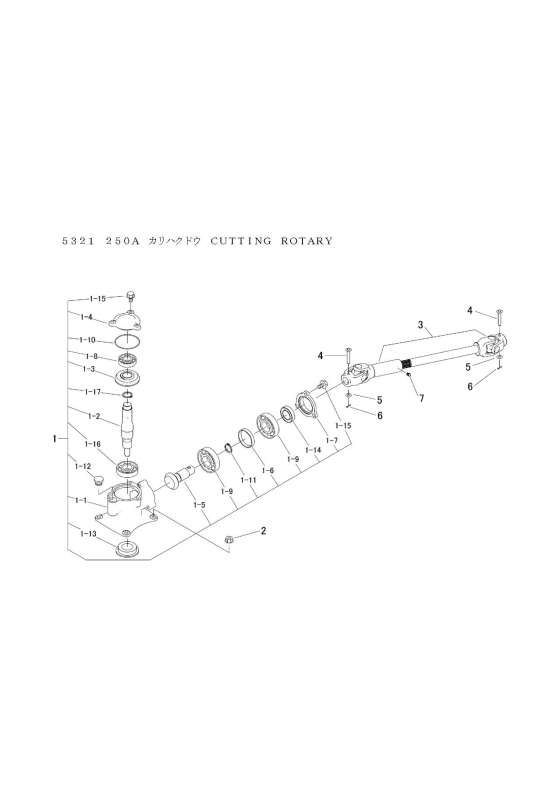 本体 FIG22 刈刃駆動