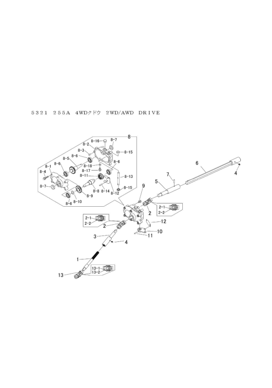 本体 FIG23 4WD駆動