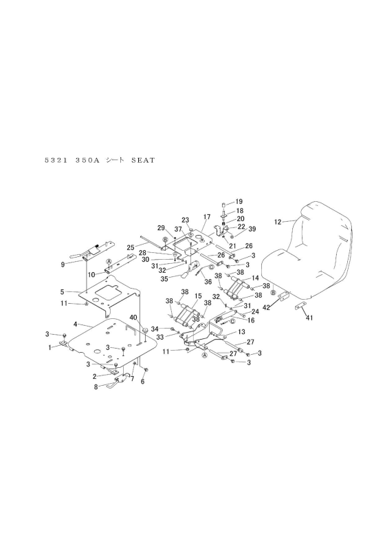 本体 FIG31 シート