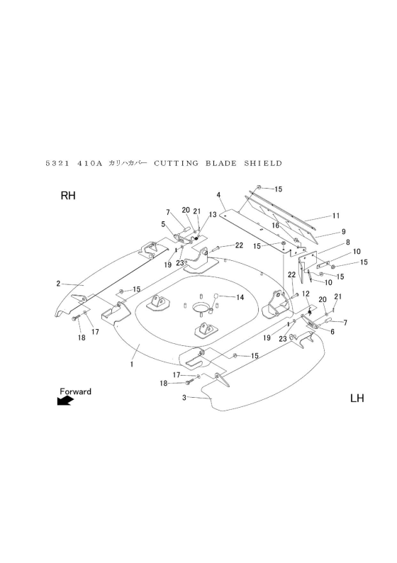 本体 FIG33 刈刃カバー
