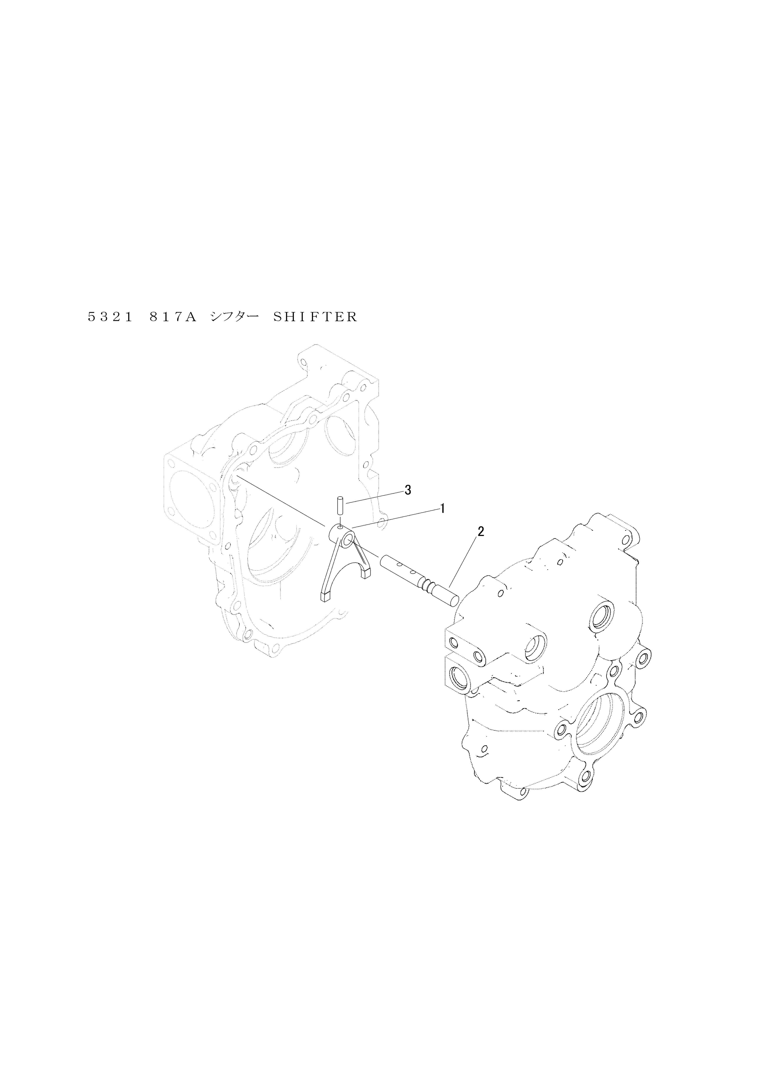 ミッション FIG9 シフター