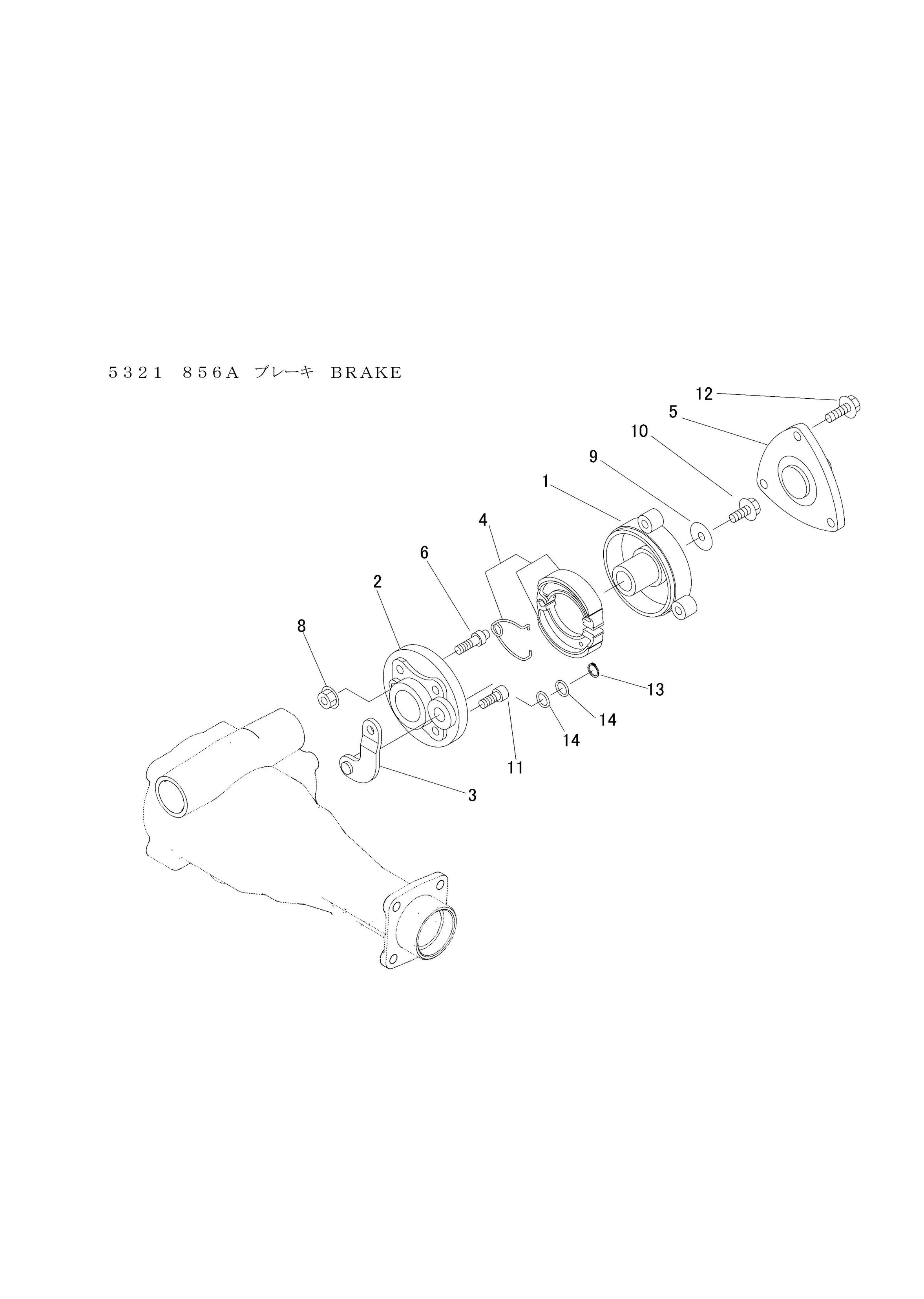 フロントデフ FIG6 ブレーキ