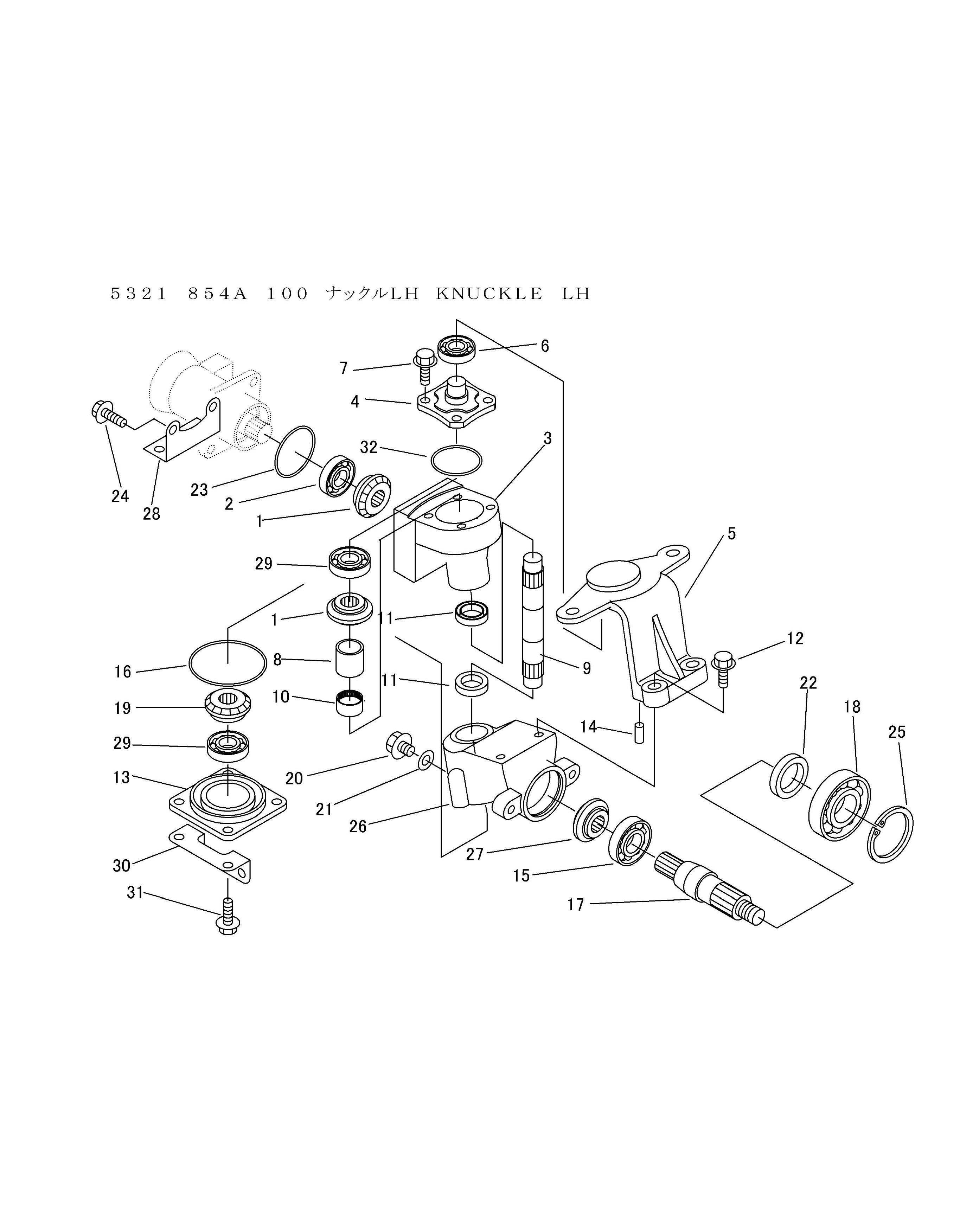 フロントデフ FIG7 ナックルLH