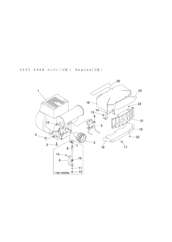 本体 FIG2 エンジン(CE)
