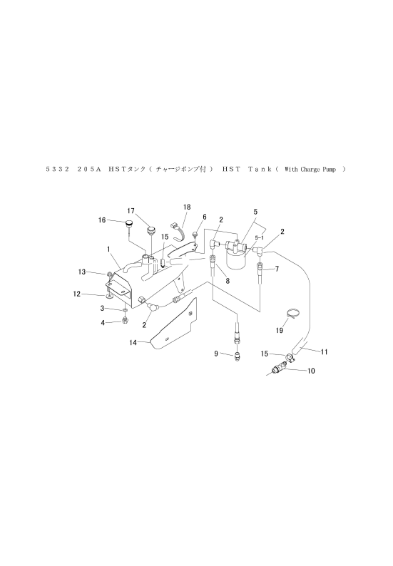 本体 FIG13 HSTタンク(チャージポンプ付)
