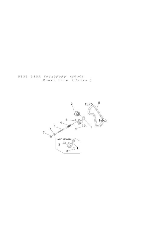 本体 FIG19 動力伝達(走行)