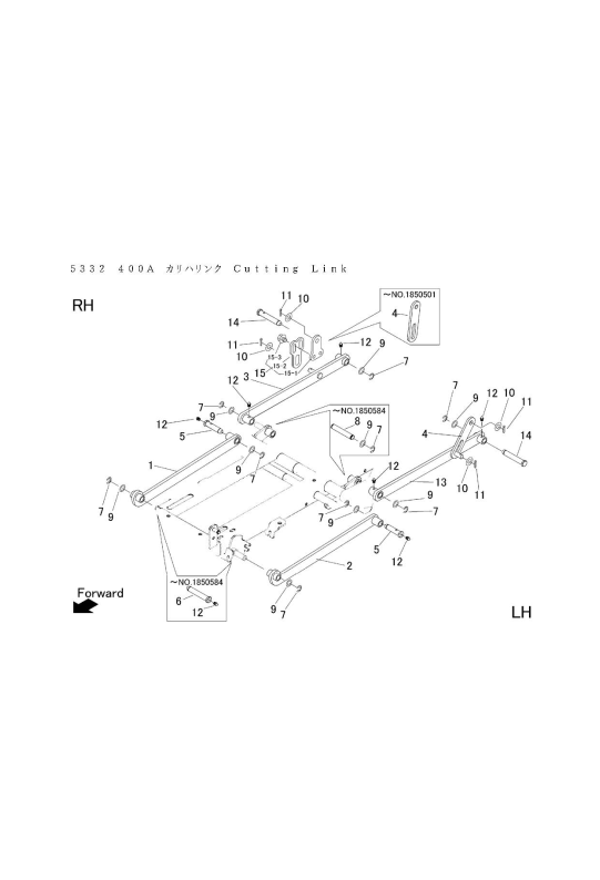 本体 FIG36 刈刃リンク