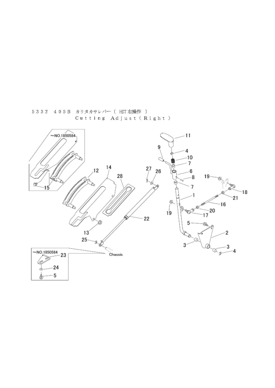 本体 FIG38 刈高レバー(HST右操作)