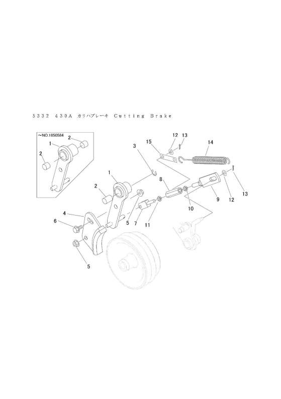 本体 FIG42 刈刃ブレーキ