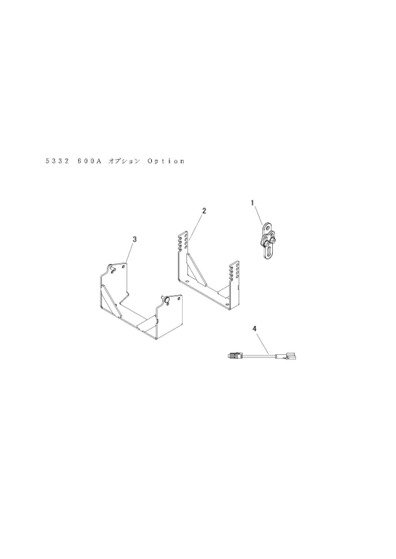本体 FIG43 オプション