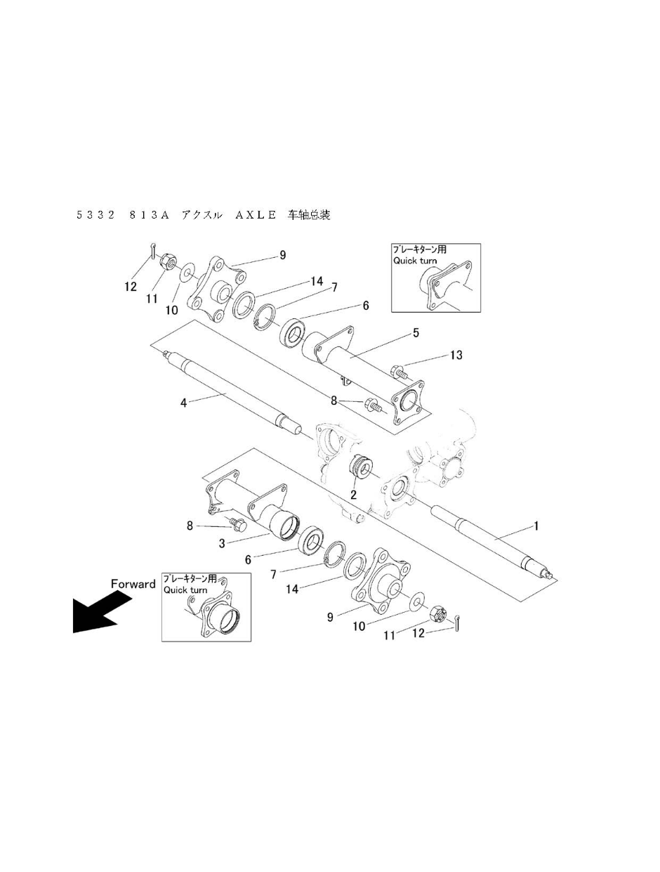 ミッション FIG4 アクスル