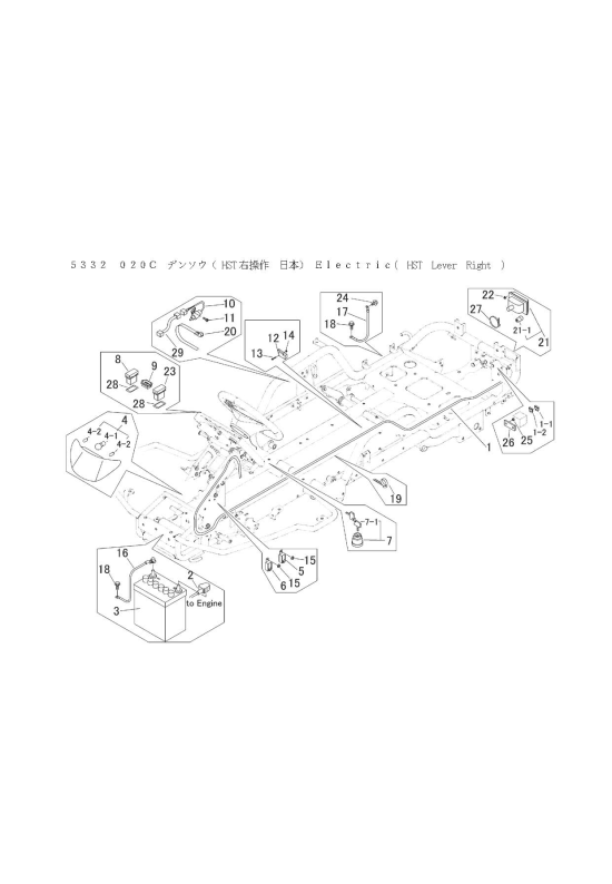 本体 FIG6 電装(HST右操作 日本)