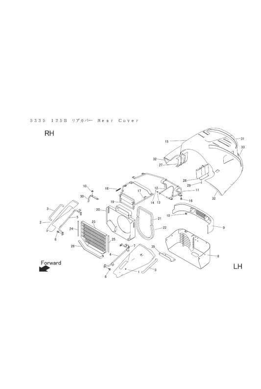 本体 FIG10 リアカバー