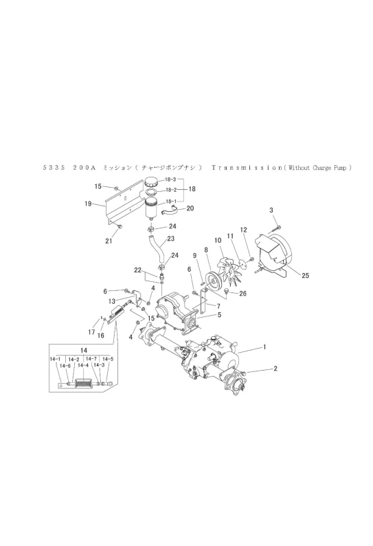 本体 FIG12 ミッション(チャージポンプ無)