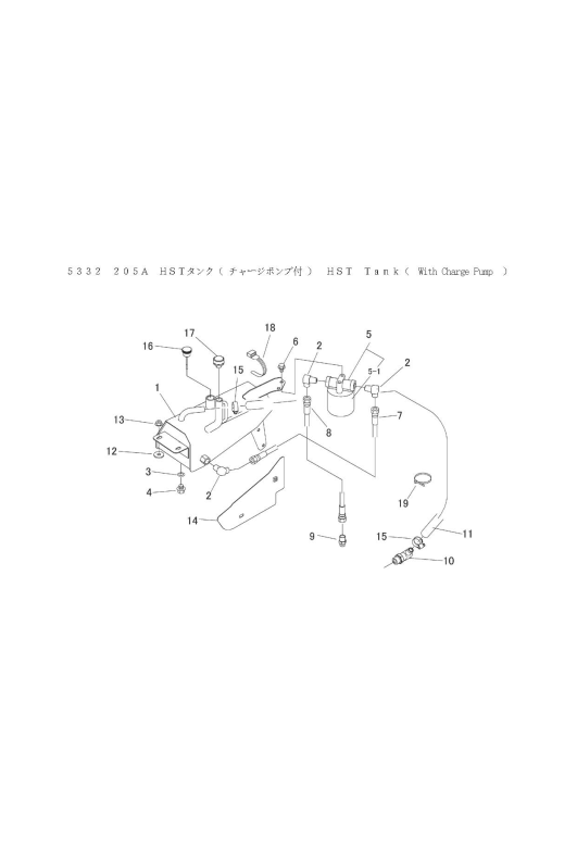 本体 FIG14 HSTタンク(チャージポンプ付)