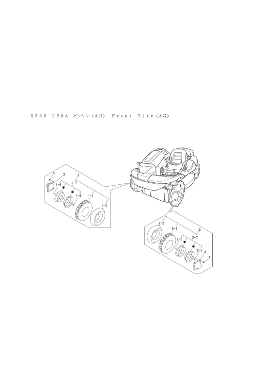 本体 FIG16 前輪(AG)