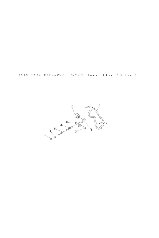 本体 FIG18 動力伝達(走行)